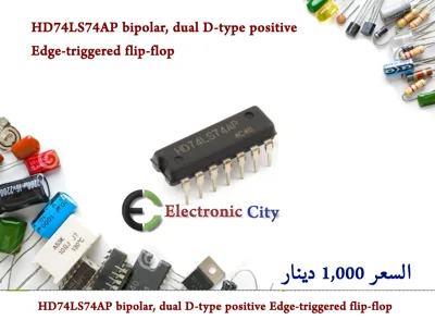 HD74LS74AP bipolar, dual D-type positive edge-triggered flip-flop